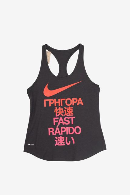 Musculosa Deportiva Nike