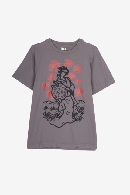 Remera Uniqlo
