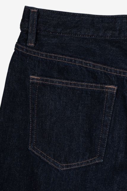 Jean Uniqlo - Second Image