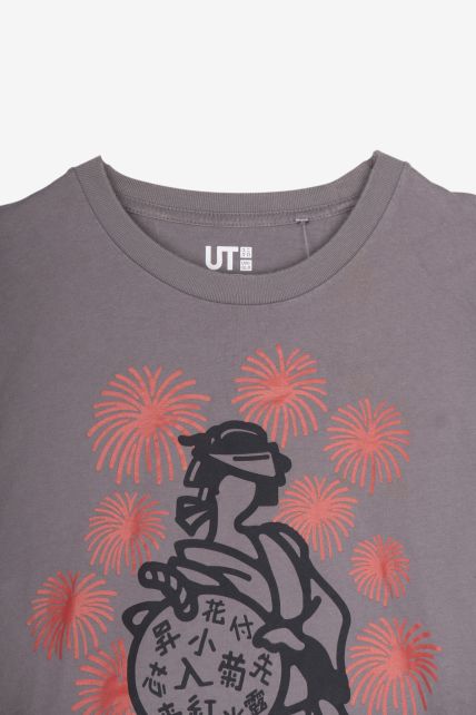 Remera Uniqlo - Second Image