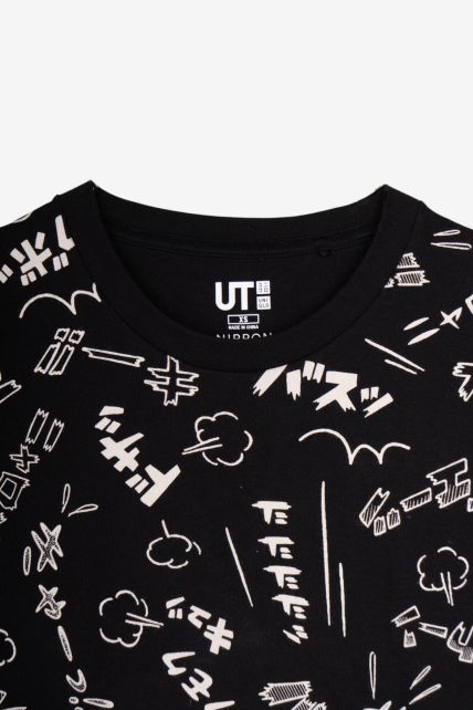 Remera m/c - Second Image