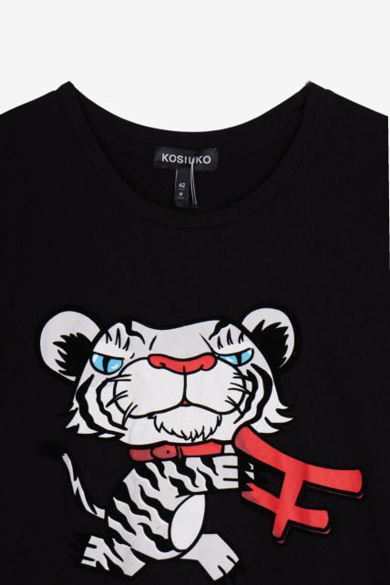 Remera m/c - Second Image