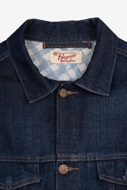 Campera De Jean - Second Image